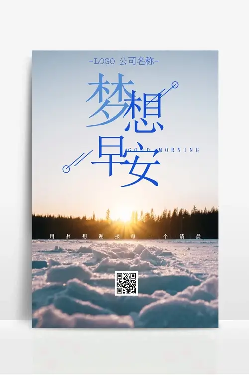保持食品包装贮存容器的良好性能包括哪些