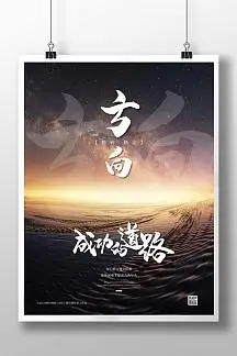 食品保存与防腐的意义
