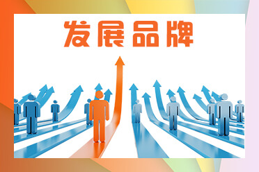 常见的食品储存条件有哪些