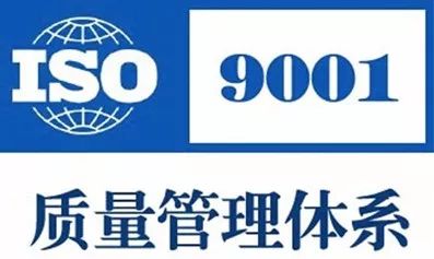 辐照食品包装袋有要求吗