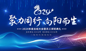 分析食品贮藏保鲜技术的现状及发展趋势