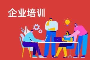常见的食品储存条件有哪些