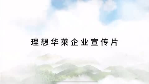 蒙牛牛奶生产日期在哪个地方