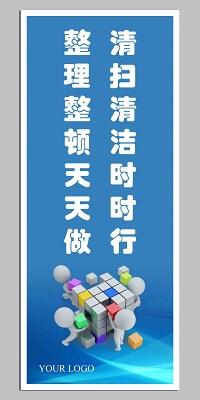 常见的食品储存条件有哪些